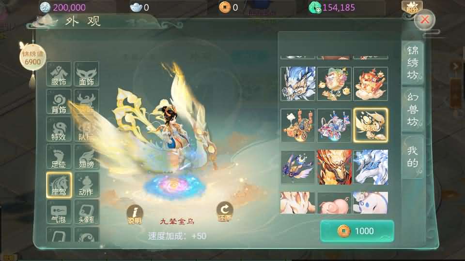 最新引擎之缥缈西游孩子修复版】最新整理Linux手工服务端