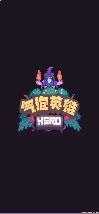 Unity战斗三消经营三合一-气泡英雄