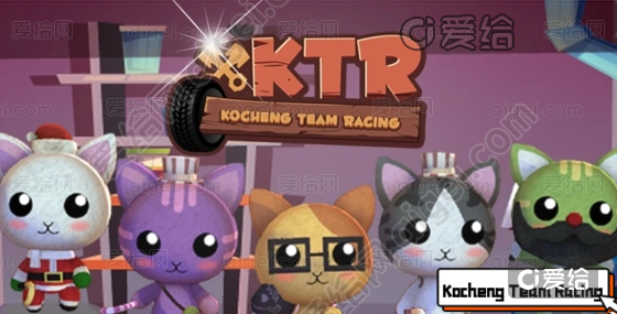 古城车队赛源代码，QQ飞车同玩法，Kocheng Team Racing