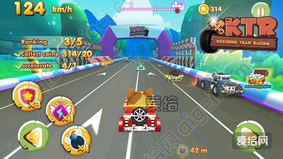 古城车队赛源代码，QQ飞车同玩法，Kocheng Team Racing