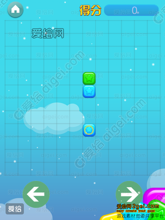 Cocos2d-x版贪食蛇源码(带排行榜)