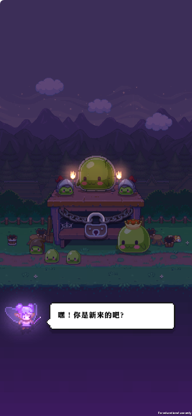 Unity战斗三消经营三合一-气泡英雄