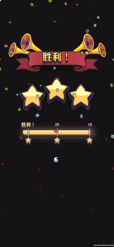 Unity战斗三消经营三合一-气泡英雄