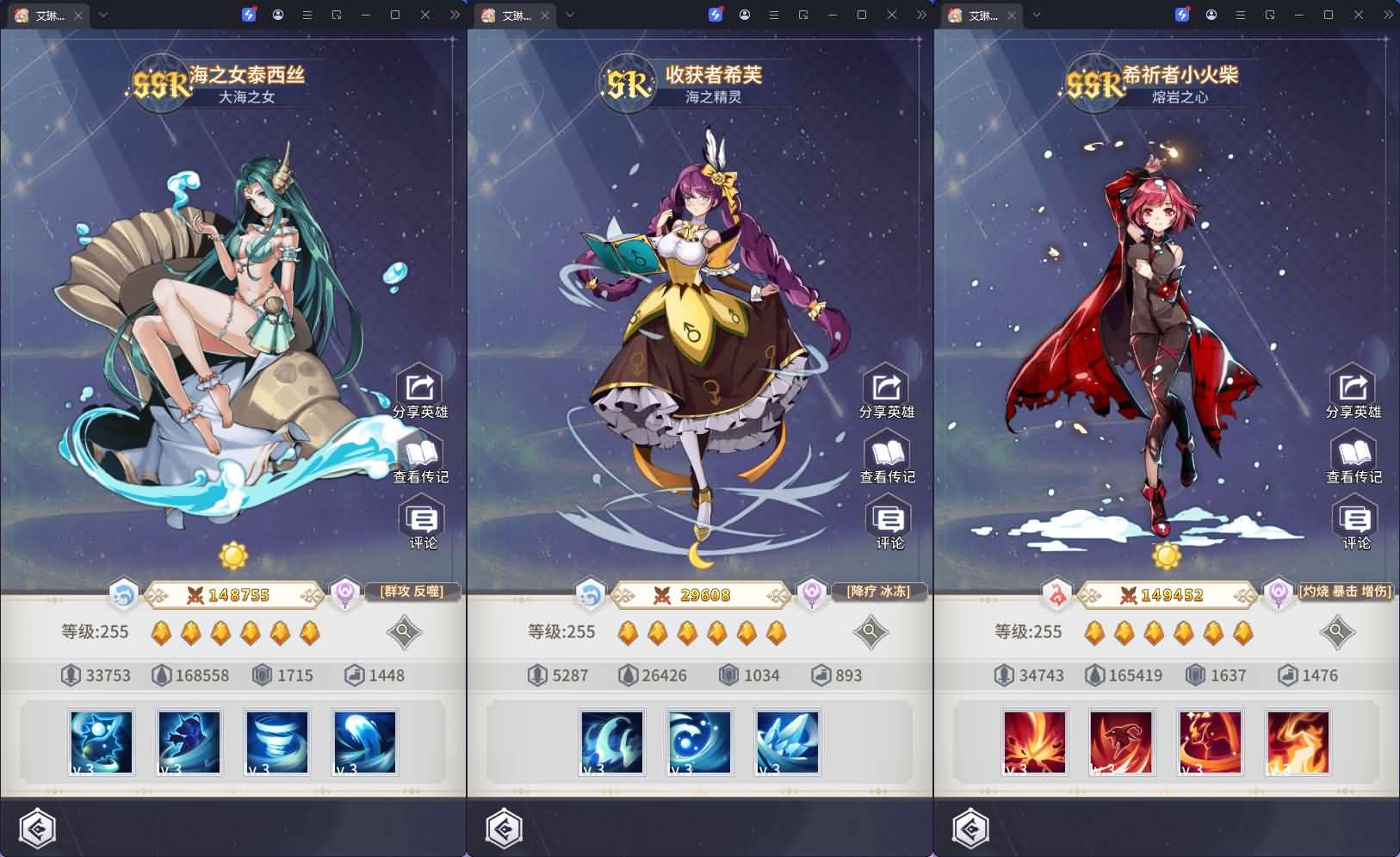 艾琳娜的夜光多区跨服版】最新整理单机一键即玩镜像端+Linux手工服务端