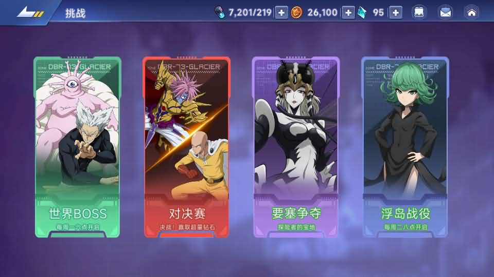 横版卡牌回合手游【一拳超人】最新整理单机一键即玩镜像端+Linux手工服务端