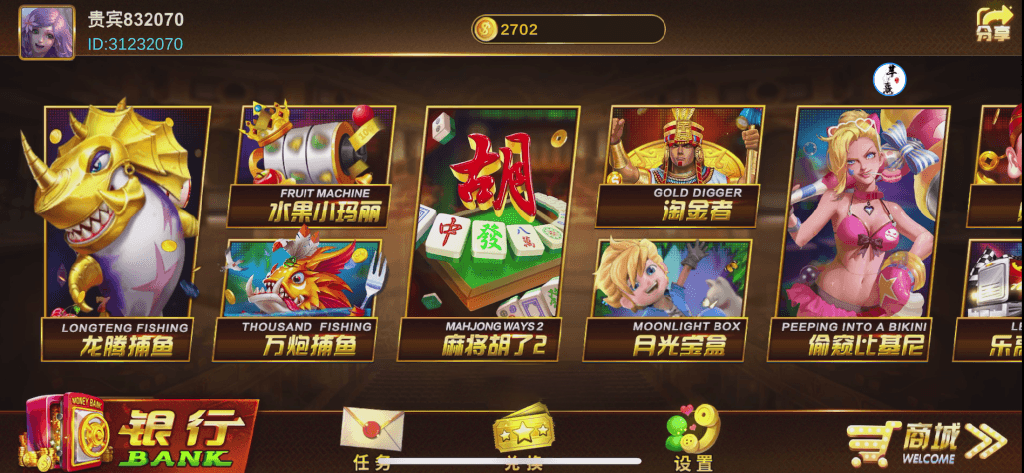 Unity3D系列澳娱全套游戏组件+三端+解密码工具+环境安装包 Unity3D系列澳娱全套游戏组件+三端+解密码工具+环境安装包