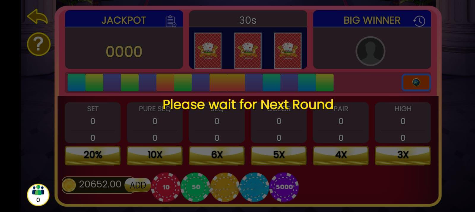 印度语言棋牌程序源码系统9款游戏印度扑克拉米等