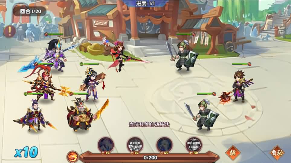 卡牌回合手游【主公别闹-神话三国代金劵内购跨服版】最新整理单机一键即玩镜像端+Linux手工服务端+安卓苹果双端+GM运营后台+CDK后台+详细搭建教程