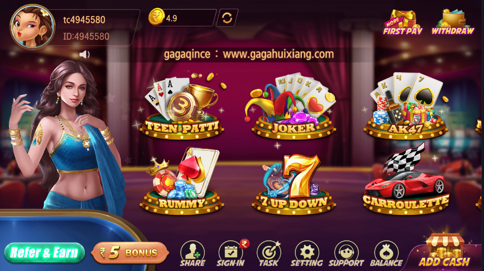 海外印度英语双语言版棋牌游戏组件Trip