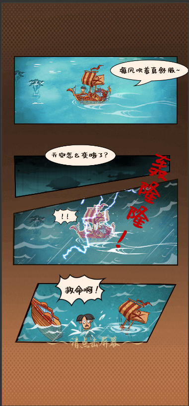 cocos 开荒当岛主  cocos creator逆向源码 完整精品小游戏