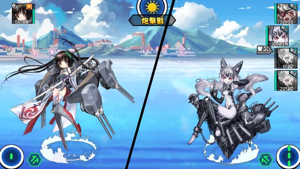 跨次元美少女海战手游【少女战舰】最新整理WIN系半手工服务端+本地注册+安卓+详细搭建教程