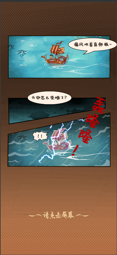 cocos 开荒当岛主  cocos creator逆向源码 完整精品小游戏