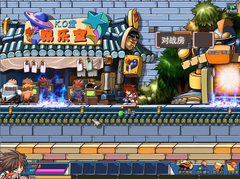 Q萌冒险端游【KO堂】最新整理WIN系半手工服务端+PC客户端+网页注册+详细搭建教程+视频教程