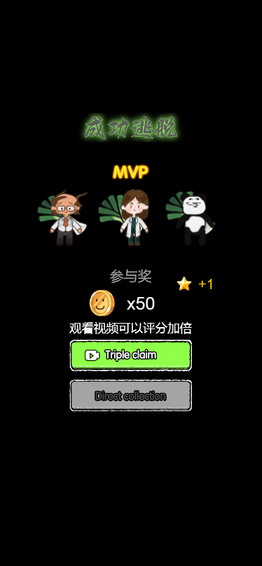 cocos源码 猛鬼宿舍 非逆向源码 猛鬼宿舍 躺平发育猎梦宿舍 cocos creator