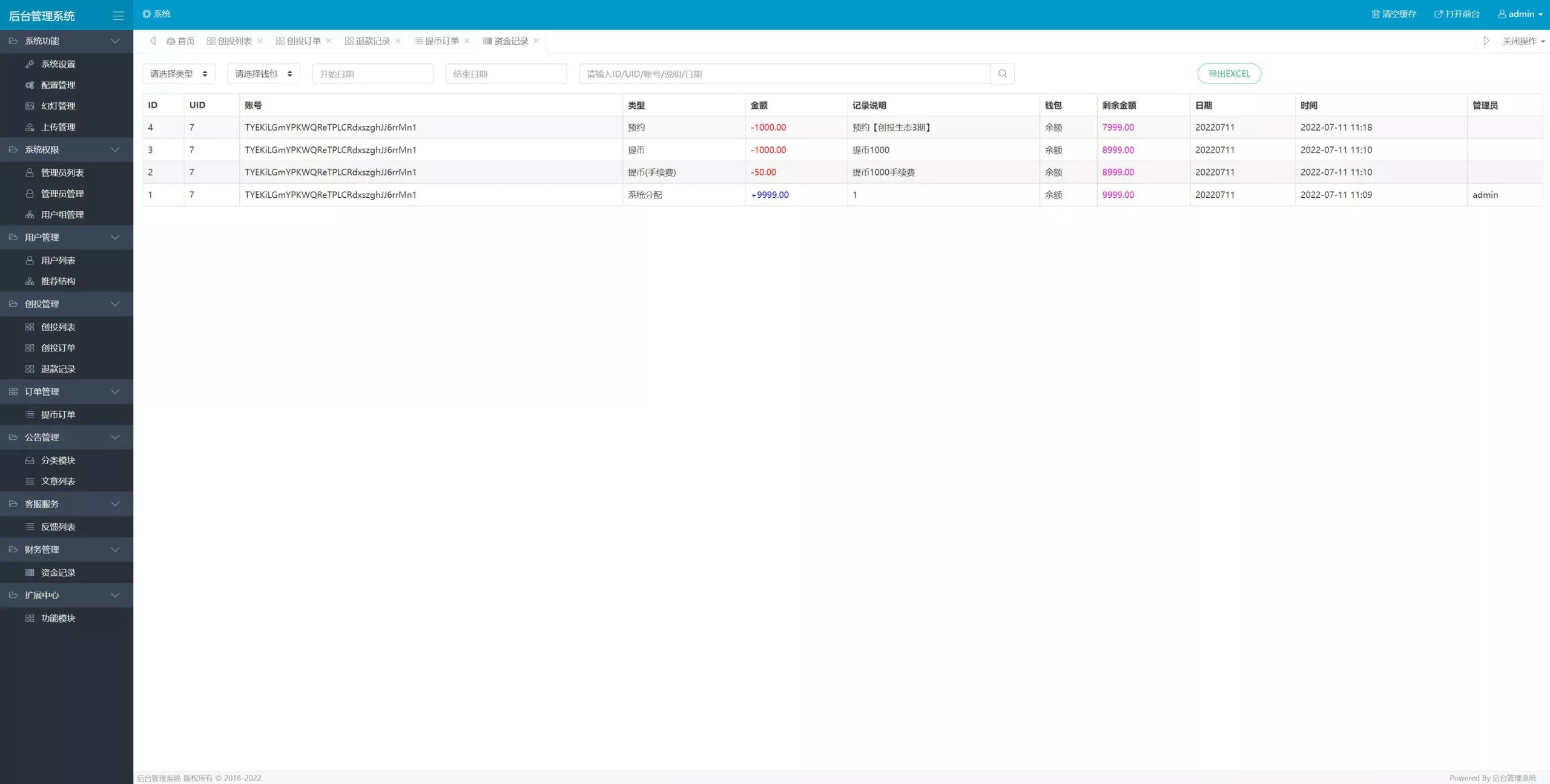 usdt众筹系统区块链投资分红系统源码+usdt投资理财系统