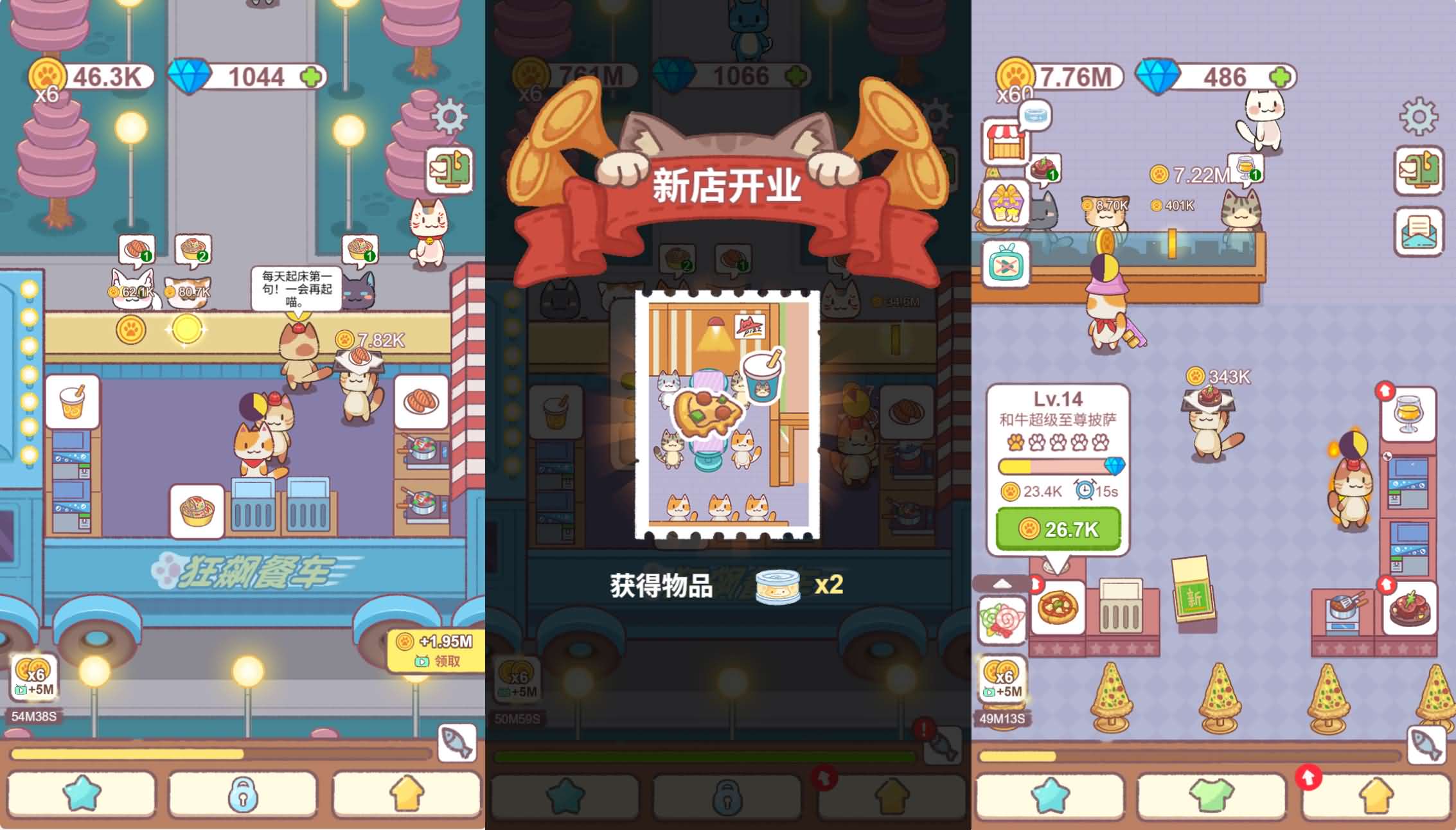 三网H5小游戏【喵大人物语】最新整理WIN系服务端+Linux手工服务端+详细搭建教程+源码