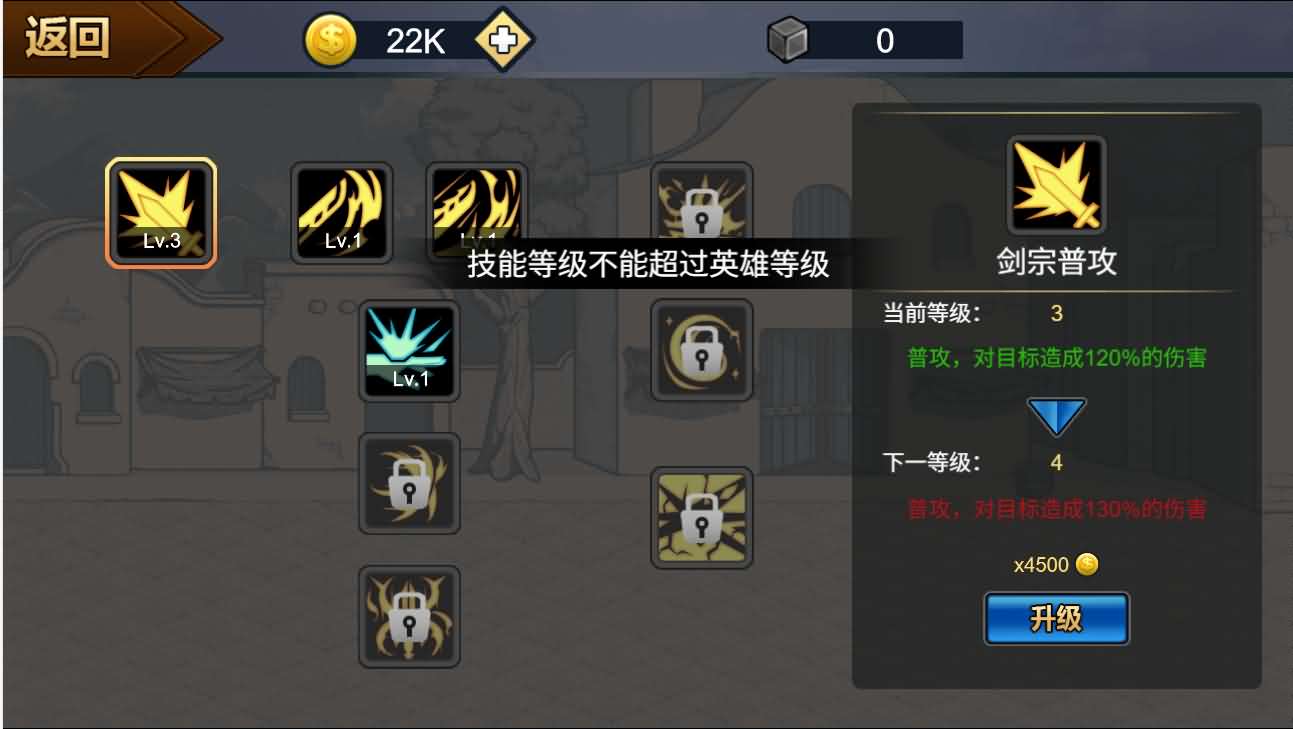 三网H5小游戏【勇士征程】最新整理WIN系服务端+Linux手工服务端+详细搭建教程+源码