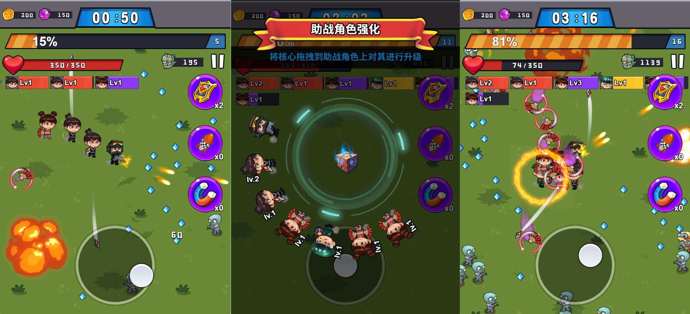 三网H5小游戏【特工大战僵怪】最新整理WIN系服务端+Linux手工服务端+详细搭建教程+源码