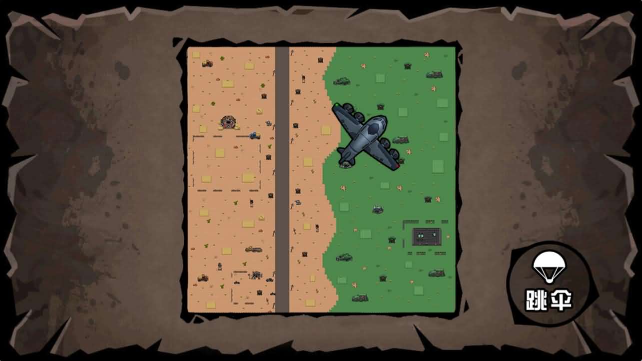 三网H5小游戏【全民吃鸡大战】最新整理WIN系服务端+Linux手工服务端+详细搭建教程+源码