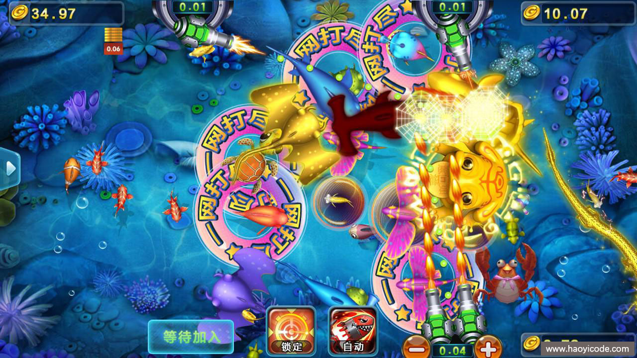 微星新UI棋牌游戏微信登陆版-全民代理无限代+自动绑定推荐人+红包扫雷