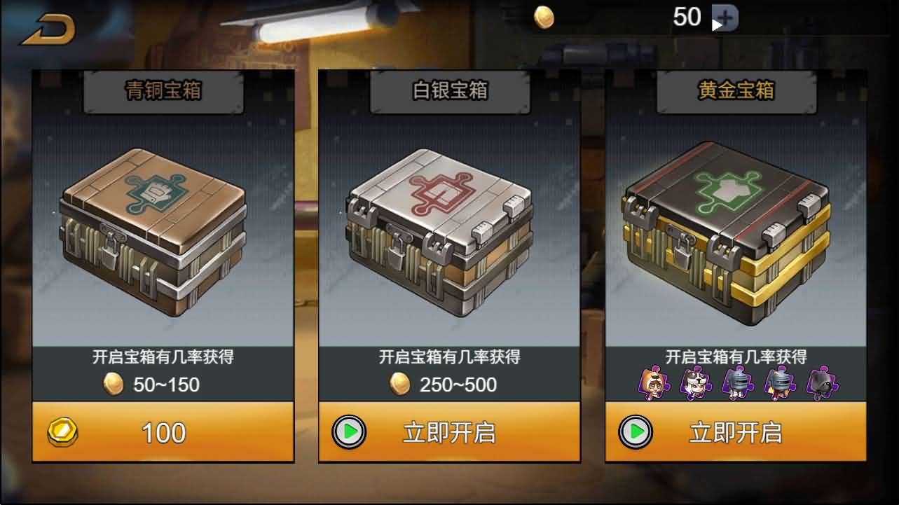 三网H5小游戏【全民吃鸡大战】最新整理WIN系服务端+Linux手工服务端+详细搭建教程+源码