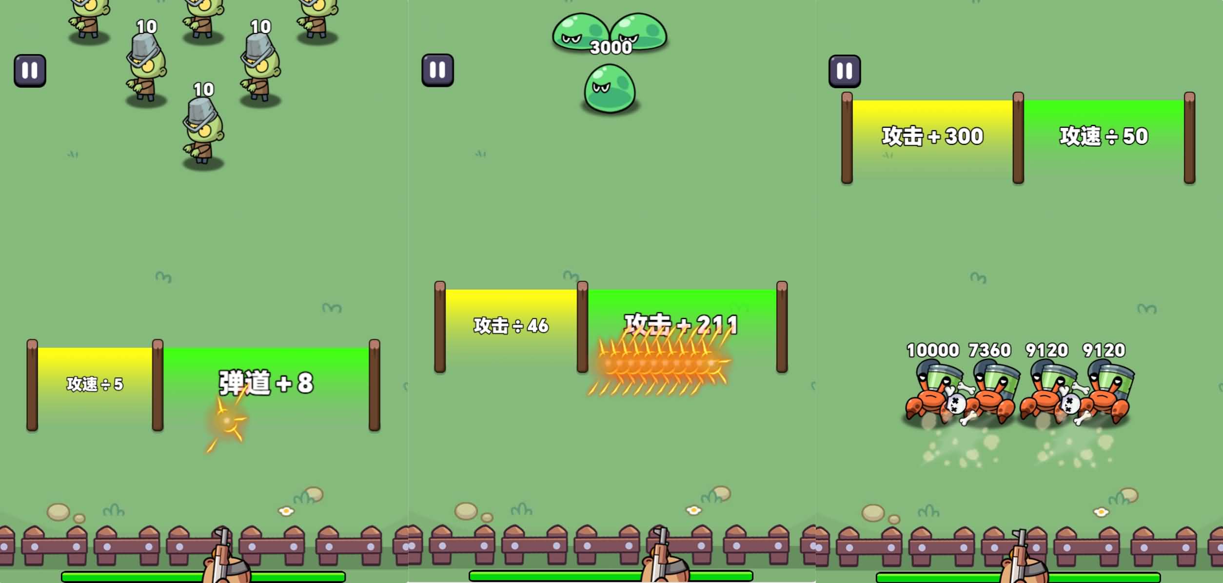 三网H5小游戏【出发吧卡皮巴拉】最新整理WIN系服务端+Linux手工服务端+详细搭建教程+源码
