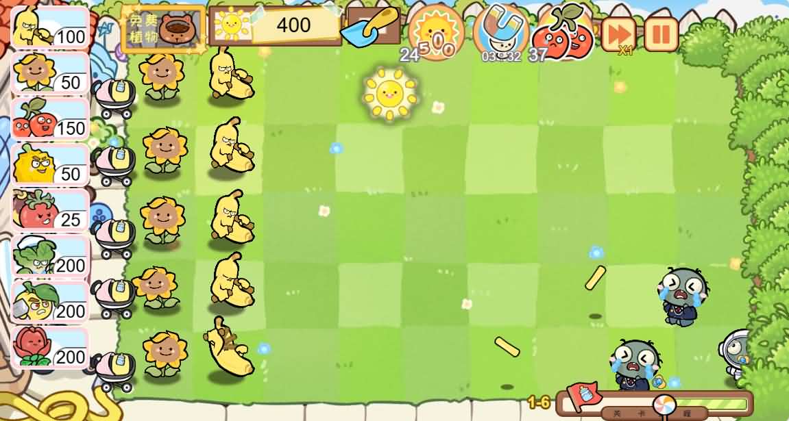 三网H5小游戏【植物消除僵尸】最新整理WIN系服务端+Linux手工服务端+详细搭建教程+源码