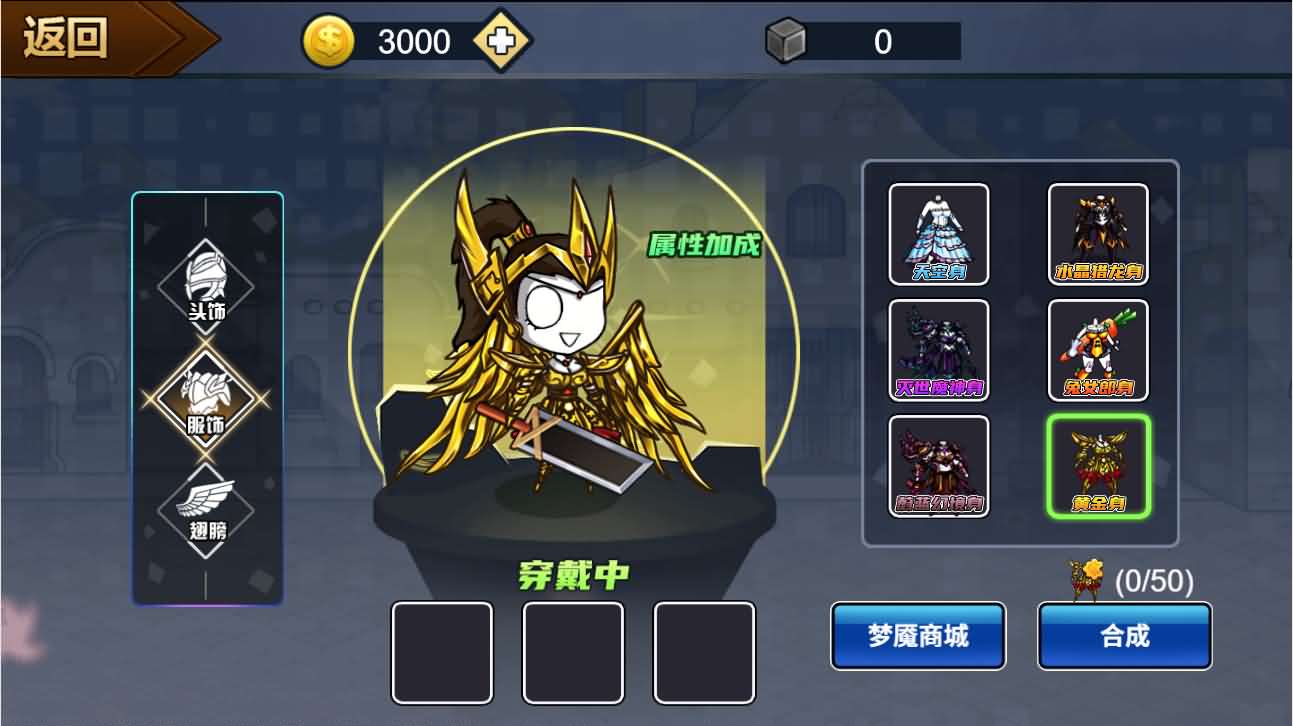 三网H5小游戏【勇士征程】最新整理WIN系服务端+Linux手工服务端+详细搭建教程+源码