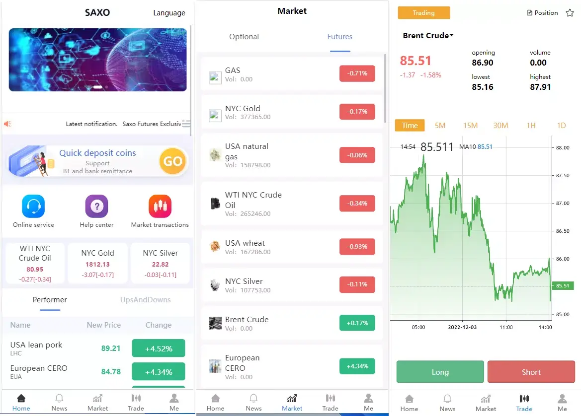 多语言微交易系统源码微盘伪交易所+前端vue