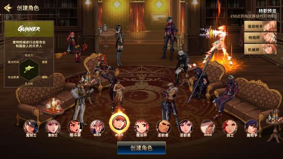 横版闯关手游【韩版DNF80二觉黑龙团本组队修复版】最新整理单机一键即玩镜像端+Linux手工端+安卓苹果双端+GM授权后台+CDK授权后台+详细搭建教程+视频教程