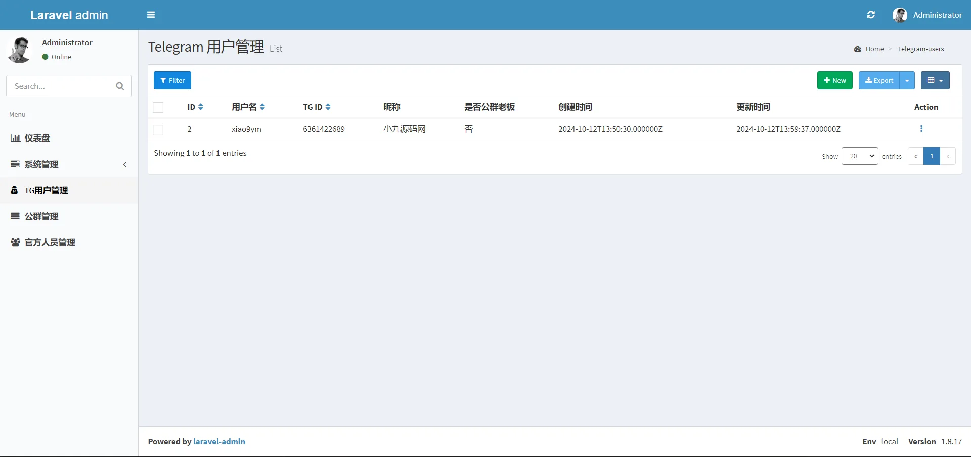 TG验群机器人源码/仿好旺机器人源码带后台/带搭建教程