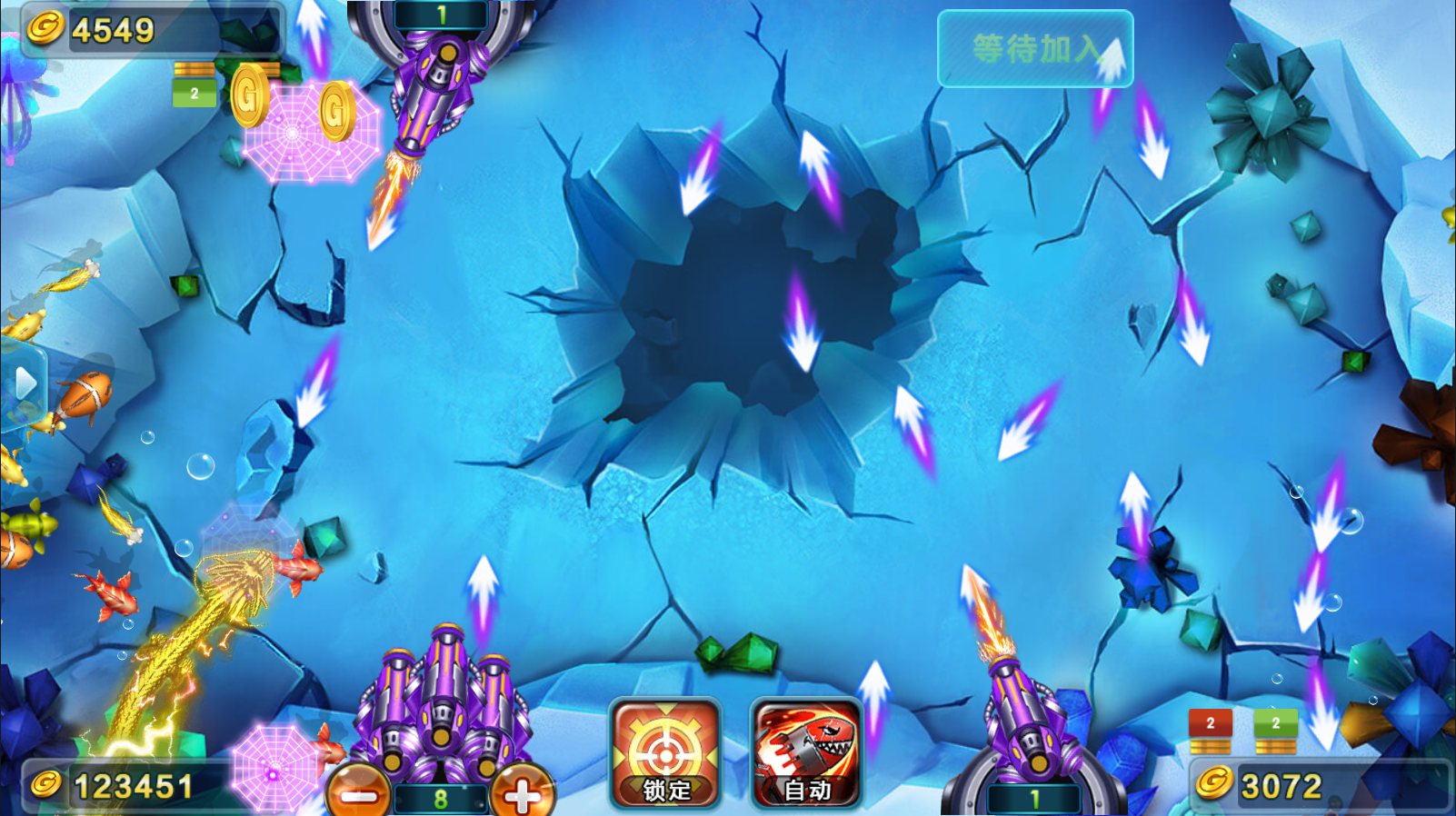 最新微星小清新捕鱼源码 微星捕鱼完整组件-免微信/免短信视频搭建教程