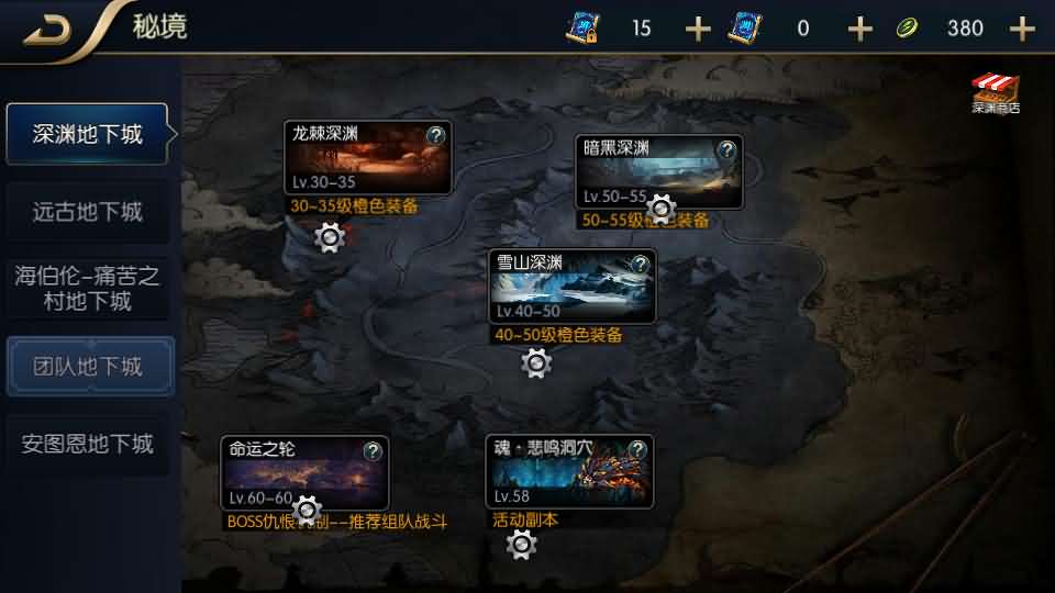 横版闯关手游【追忆阿拉德5.0平台币内购版】最新整理单机一键即玩镜像端+Linux手工服务端+配套表+攻略文档+新WEB管理后台+GM授权后台+安卓苹果双端+详细搭建教程 横版闯关手游【追忆阿拉德5.0平台币内购版】最新整理单机一键即玩镜像端+Linux手工服务端+配套表+攻略文档+新WEB管理后台+GM授权后台+安卓苹果双端+详细搭建教程