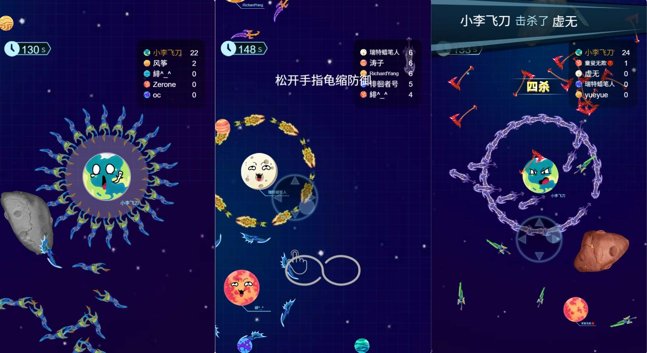 三网H5小游戏【飞刀大乱斗】最新整理WIN系服务端+Linux手工服务端+详细搭建教程+源码