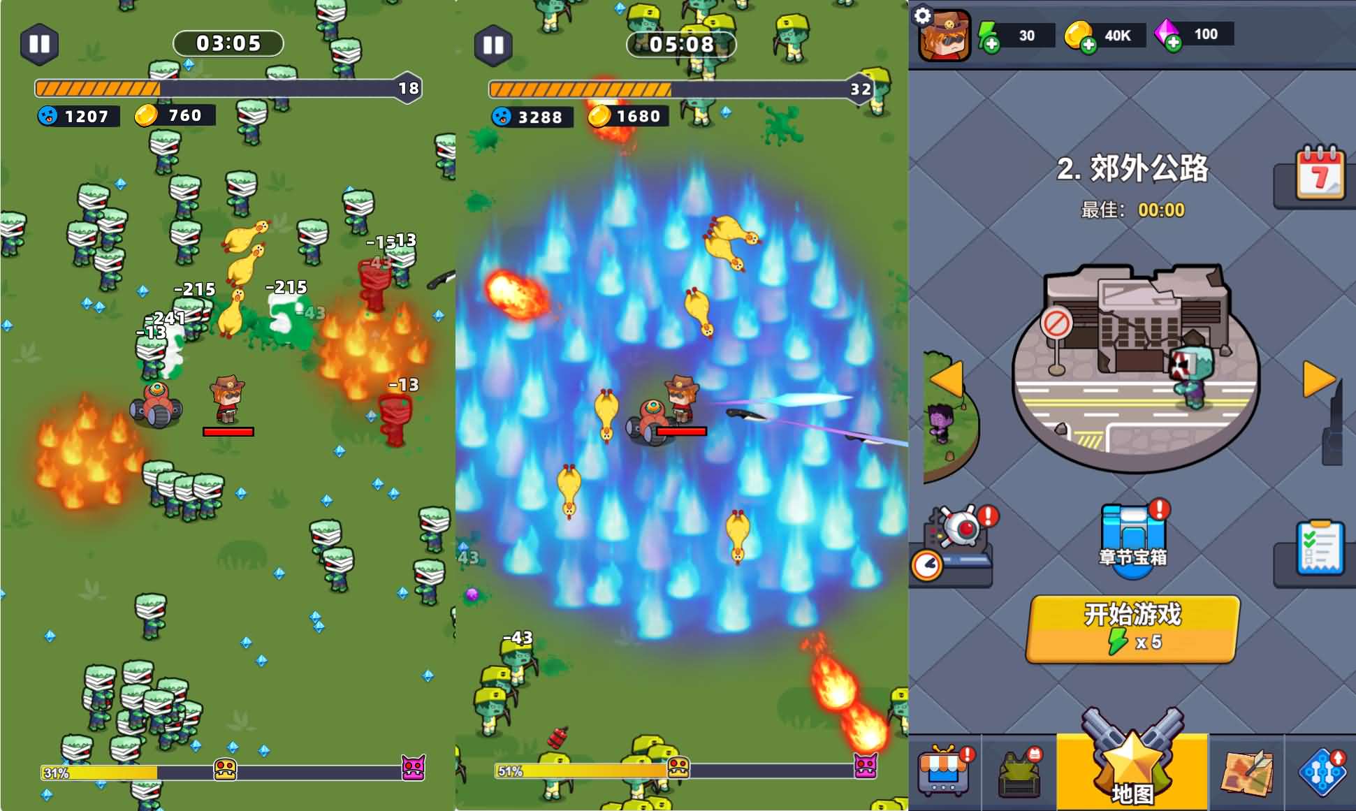 三网H5小游戏【绝地幸存者】最新整理WIN系服务端+Linux手工服务端+详细搭建教程+源码