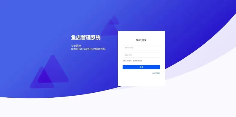 24h自动发货 闲鱼自动发货软件 电脑手机都可用 非阿奇索 支持无卡卡密发货