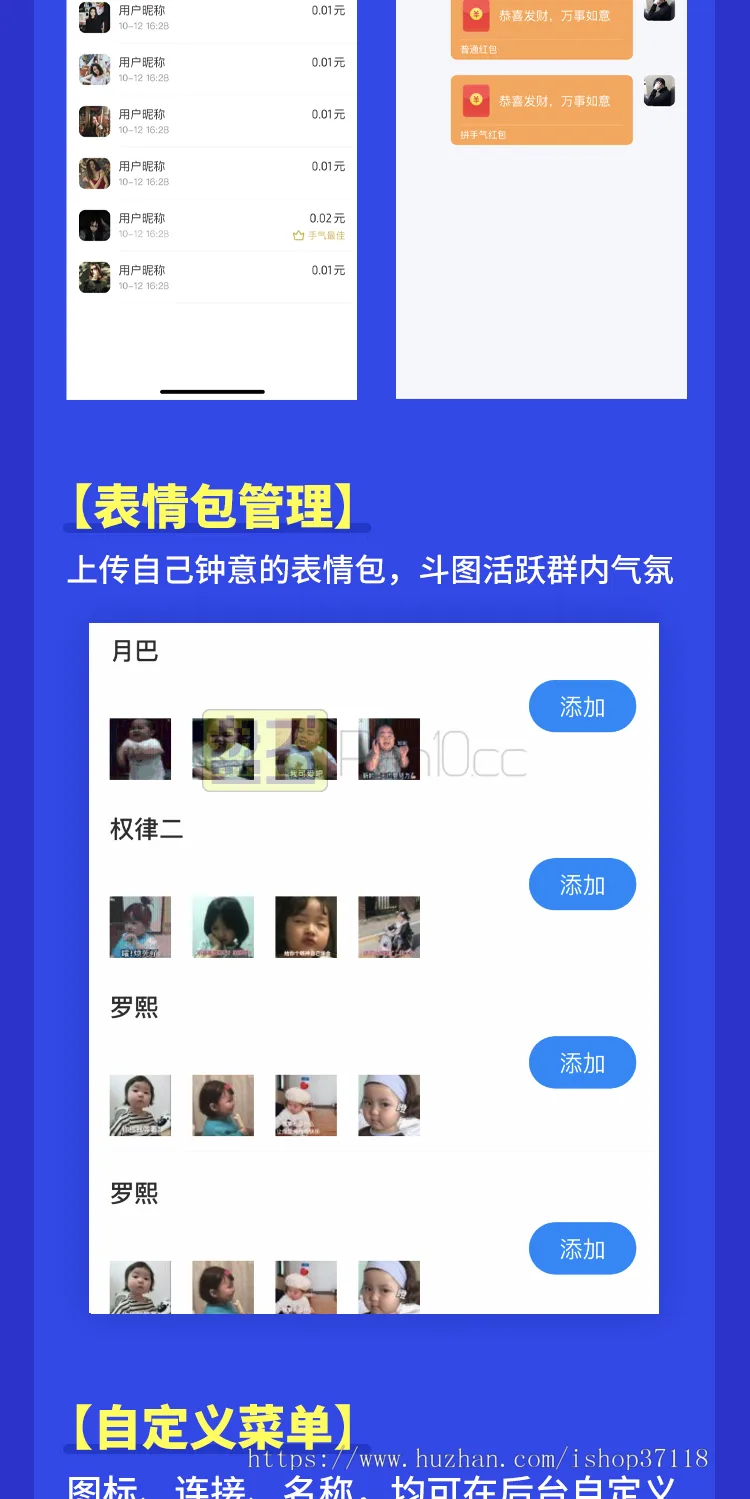 顶级私有化 IM 即时通讯源码：Java+Tigase 架构全原生开发，支持安卓/iOS 双端漫游与阅后即焚，暴力抗封独立部署纯净版。
