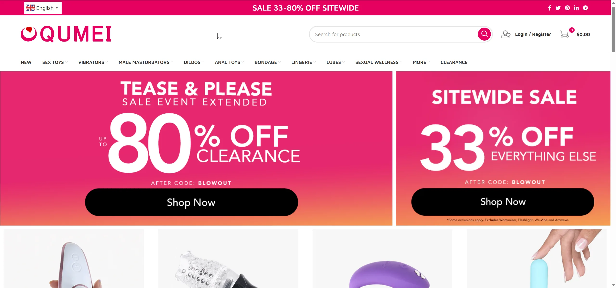 QUMEI多语言海外成人情趣用品零售商城源码下载/前端html+后端php