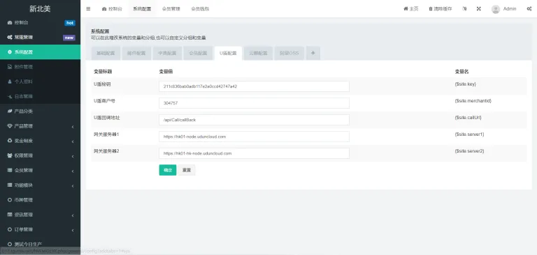 多语言算力矿机源码/im即时通讯/FIL线性释放/脚本齐全/搭建教程