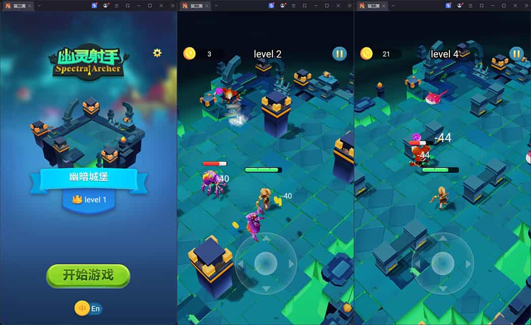 三网H5小游戏【幽灵射手】最新整理CentOS手工服务端+安卓+源码