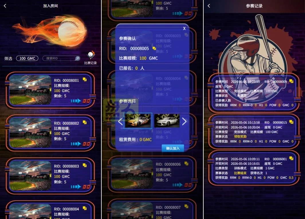 DAPP赛车游戏源码 | Uniapp+PHP开源 | 支持ERC/Web3钱包登录+多语言OTC交易 | 暴力推广裂变分销系统
