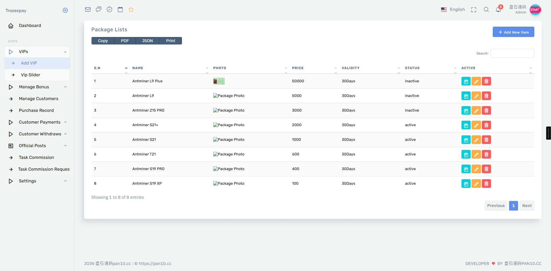 Trozexpay虚拟币投资理财项目PHP laravel5源码