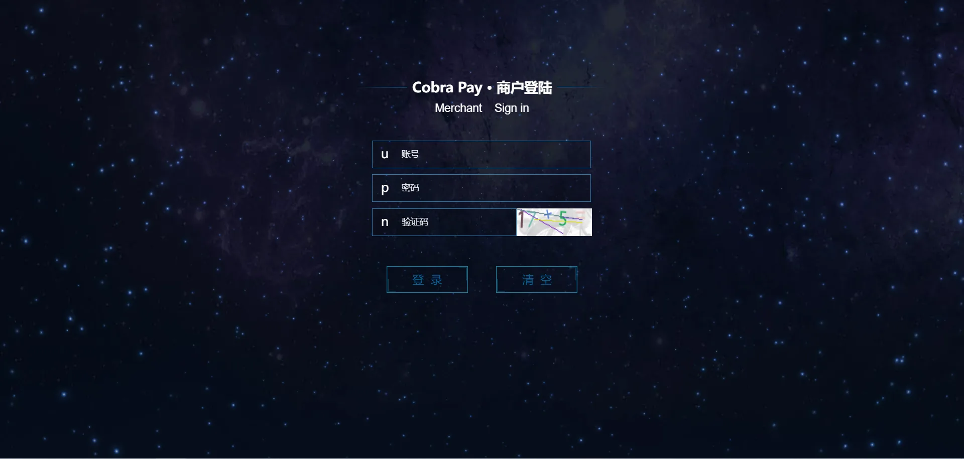 Cobra Pay多通道四方支付源码|未测源码|四方支付聚合系统源码
