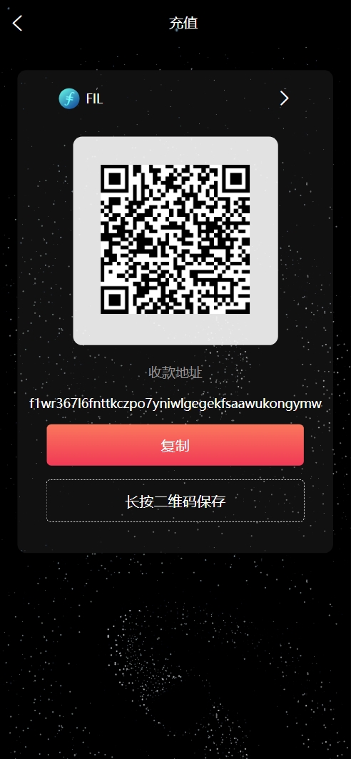 修复版NAP蜂池多语言算力矿机租赁投资理财源码/FIL线性释放+im即时通讯+质押理财/前端uniapp纯源码+后端PHP