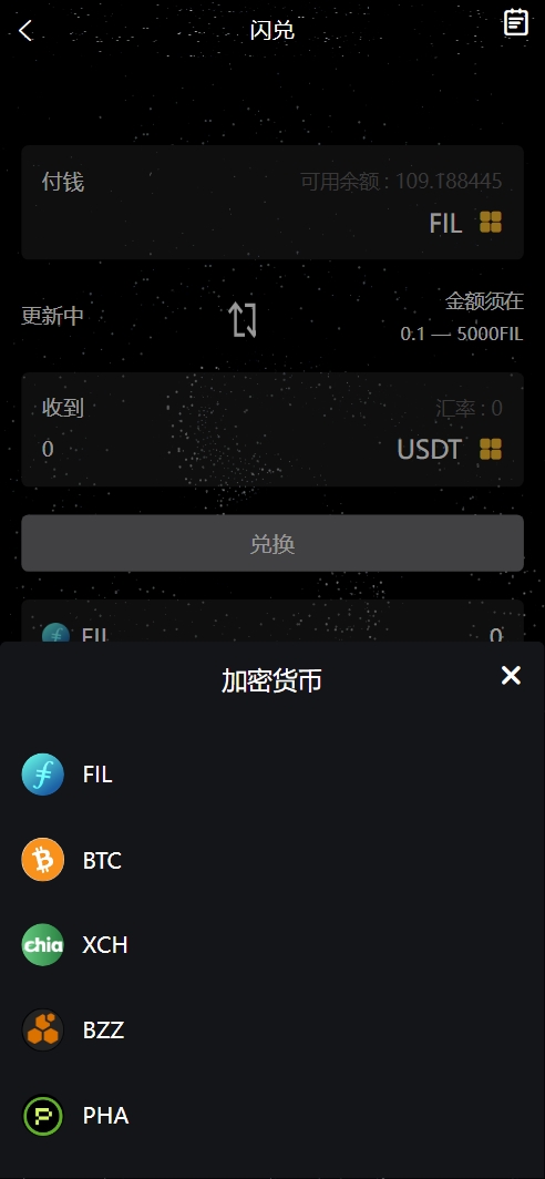 修复版NAP蜂池多语言算力矿机租赁投资理财源码/FIL线性释放+im即时通讯+质押理财/前端uniapp纯源码+后端PHP