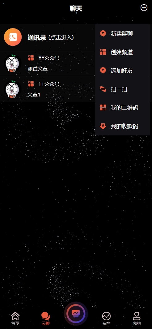 修复版NAP蜂池多语言算力矿机租赁投资理财源码/FIL线性释放+im即时通讯+质押理财/前端uniapp纯源码+后端PHP