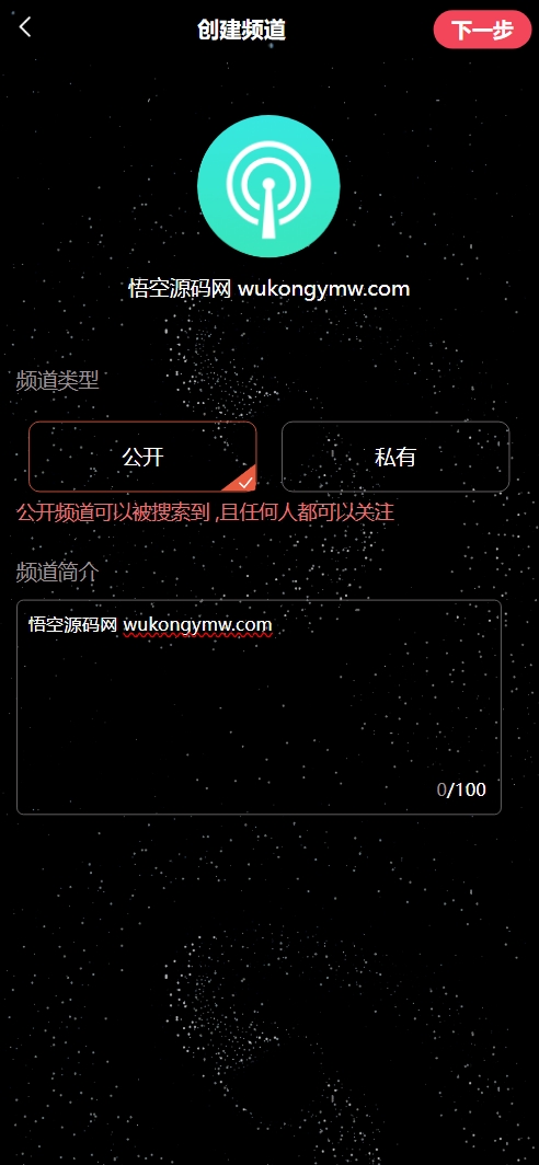 修复版NAP蜂池多语言算力矿机租赁投资理财源码/FIL线性释放+im即时通讯+质押理财/前端uniapp纯源码+后端PHP